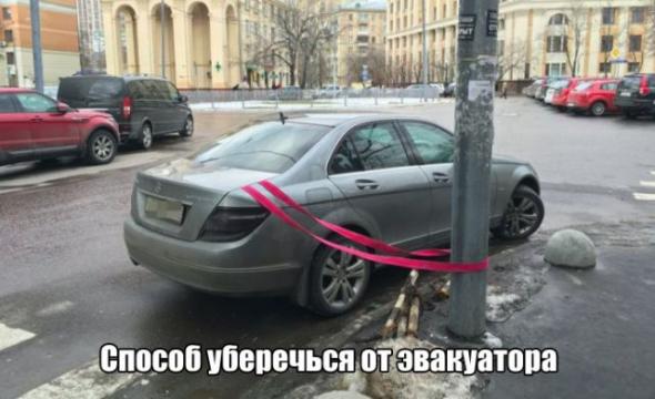 Прикольные картинки с надписями=))