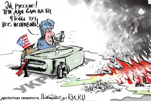 Новости: Меркель и Украина. По гамбургскому счёту