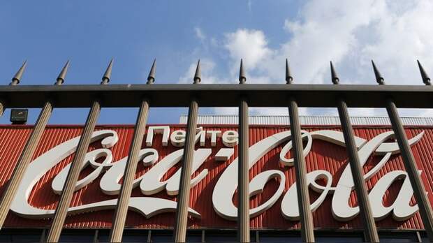 Coca-Cola извинилась за «Россию без Крыма»