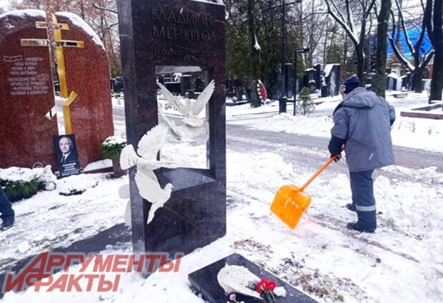 Веру Алентову похоронят рядом с мужем Владимиром Меньшовым