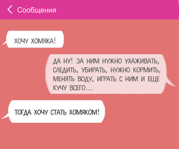 38 (600x500, 100Kb)
