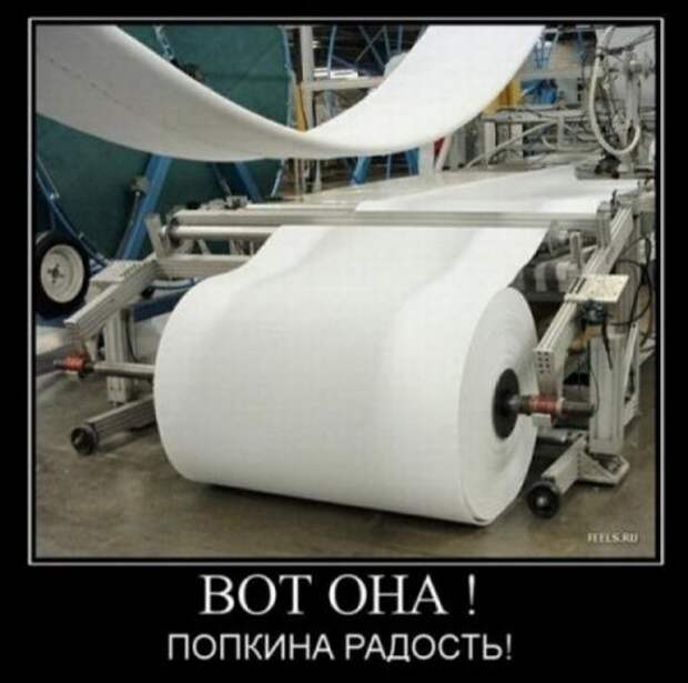 Демки прикольные