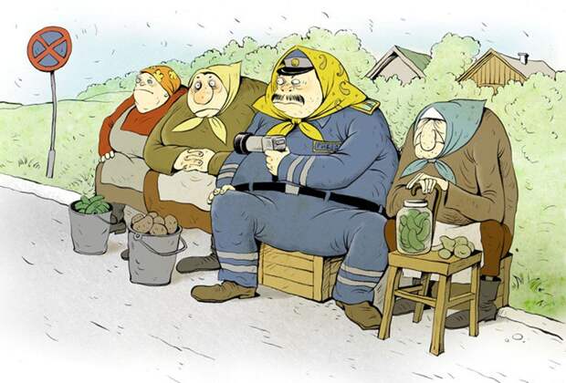 Жизнь идет -Туда! бабки, жизнь, идет