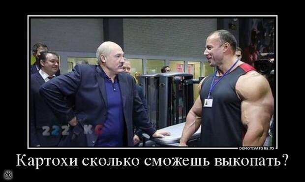 Место встречи изменить нельзя! 2