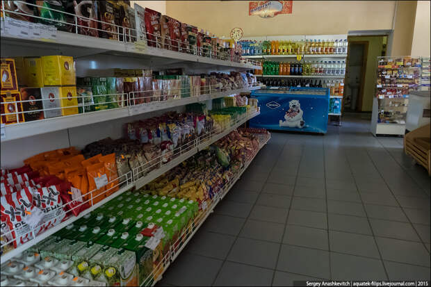 Белорусский Париж