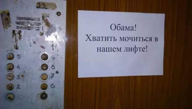 Позитивный пост+16