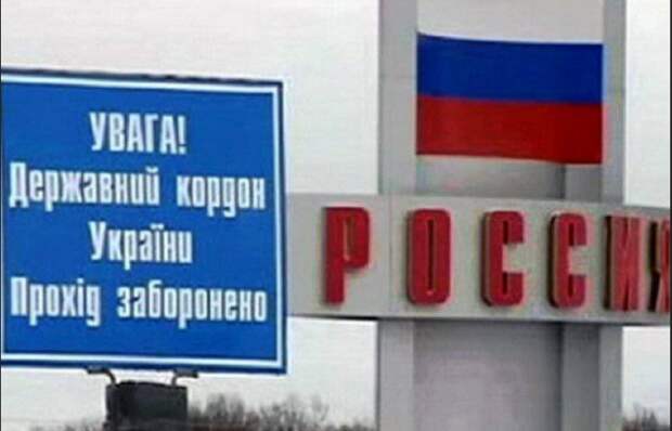 Роспотребнадзор усилил надзор на границе с Украиной из-за кишечной инфекции Роспотребнадзор усилил надзор на границе с Украиной из-за кишечной инфекции