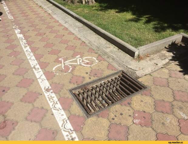 всё плохо,все плохо,фэндомы,велодорожка