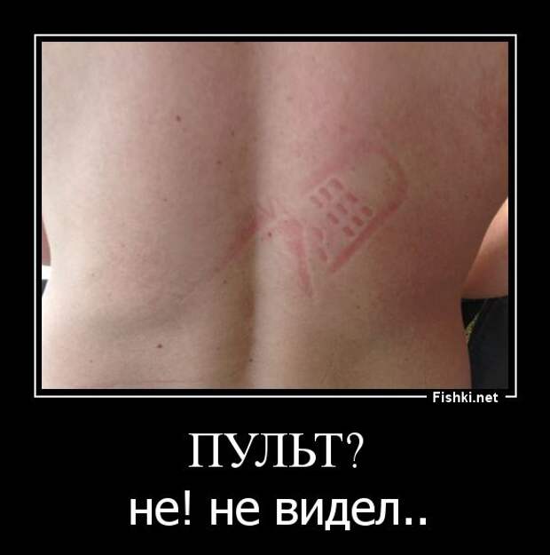 Демотиваторы демотиваторы, прикол, смех, юмор