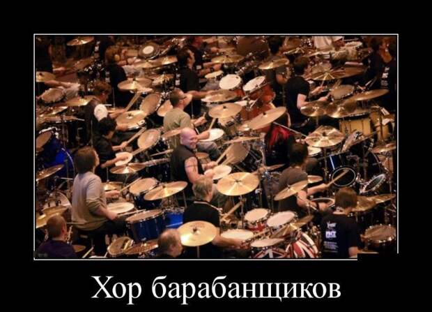 Демотиваторы Демотиваторы