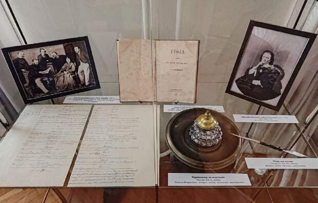 Нижегородцам расскажут о любви Александра Островского и актрисы Любови Косицкой 