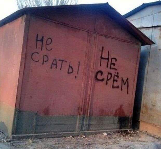 Трудовые будни работников ЖКХ Трудовые будни работников ЖКХ