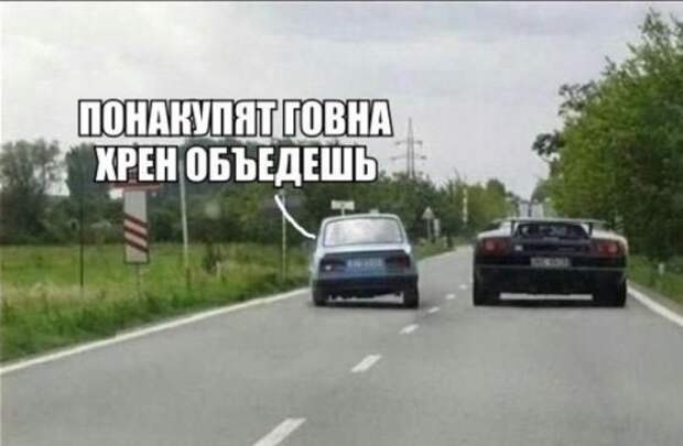 Новые АВТОприколы на Бугаге (28 шт)
