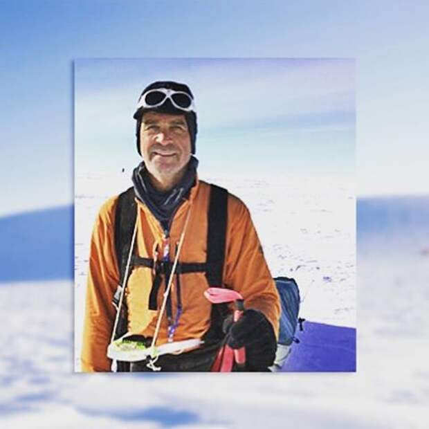 Отдать жизнь за мечту: путешественник Генри Уорсли скончался после попытки пересечь Антарктиду в одиночку