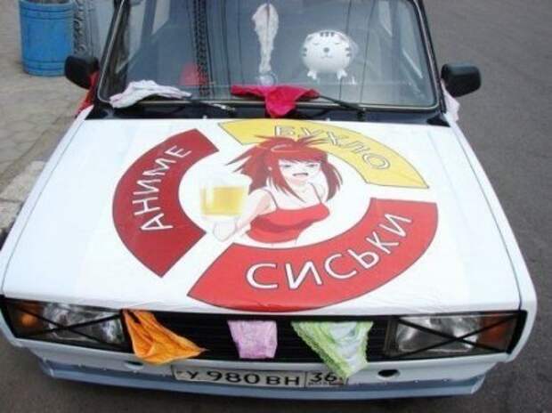 Фото Подборочка сну не повредит