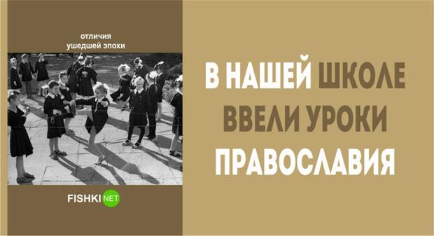 25 фраз, которые, вызвали бы как минимум удивление и сомнения в вашей адекватности люди, фразы, эпоха