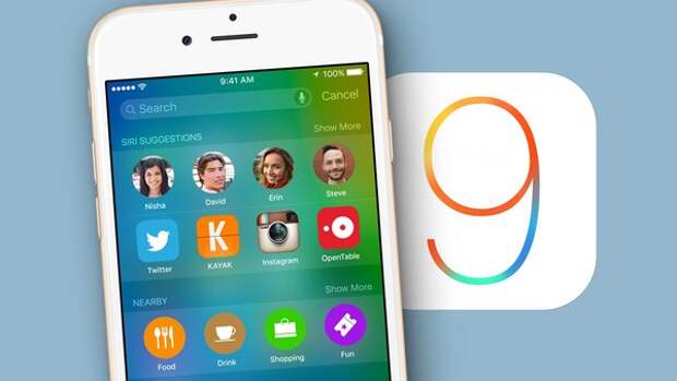 Промо iOS 9