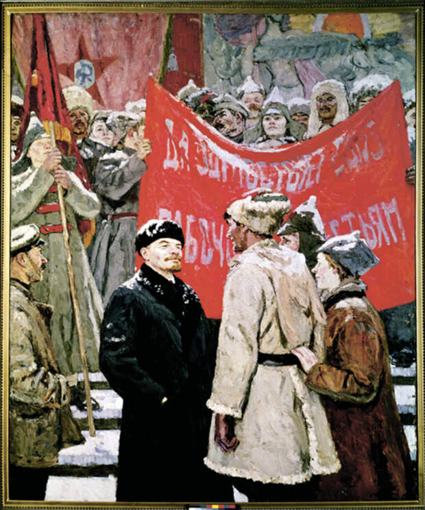 Введение продразверстки советской властью год