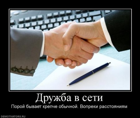 Демотиваторы одиночество жизни и любви..