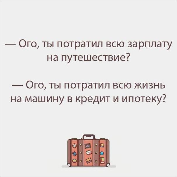 Подборка «Аткрыток»