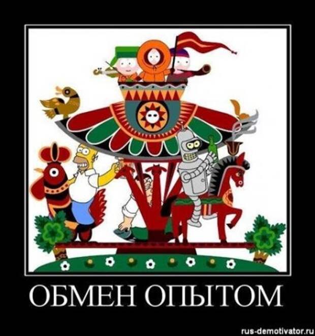Демотиваторы новые и только смешные.