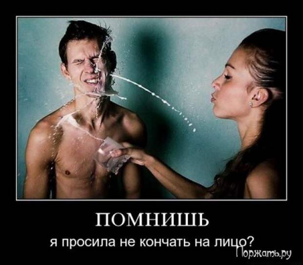 Демочки, полно прикольных.