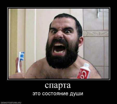 Демотиваторы всякие, смешнее не придумаешь.