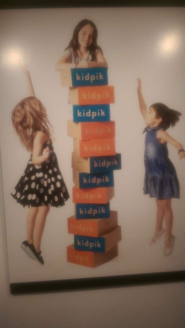 kidpik1