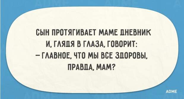 16581460-R3L8T8D-651-q-01