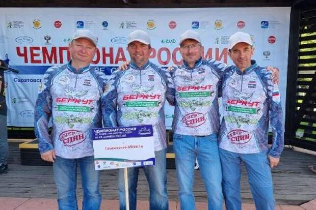 Тамбовчане заняли второе место в чемпионате России по рыболовному спорту