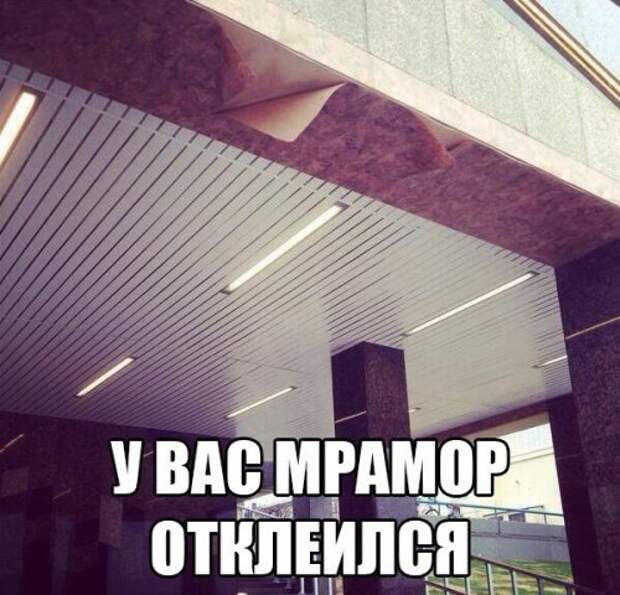 Прикольные фотомемы на Бугаге (22 шт)