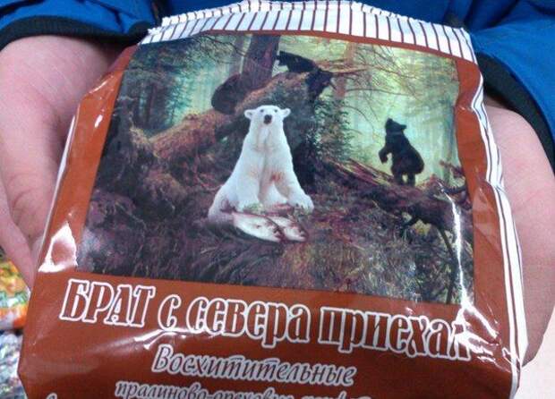 Такое возможно только в России маразмы, россия, юмор