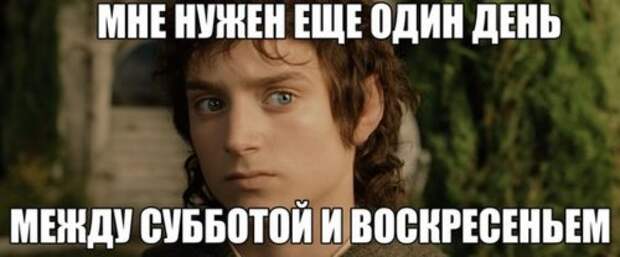 Анекдоты в конце недели (9 шт)