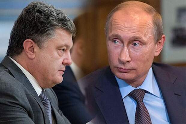 Почему Порошенко предлагал, а Путин отказался Почему Порошенко предлагал, а Путин отказался