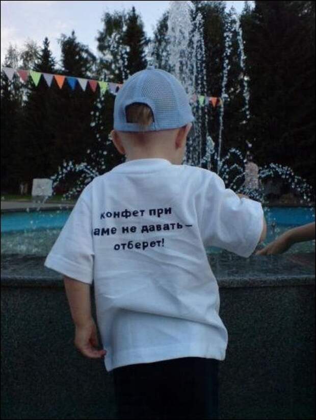 Маразмики