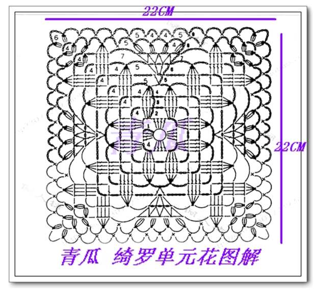 а1 (540x503, 209Kb)