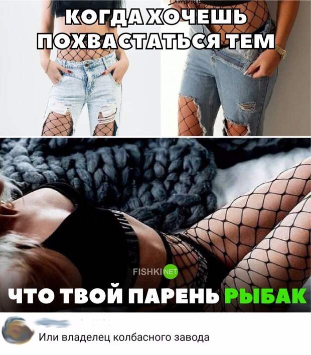 Картинки с надписями для настроения картинки с подписями, мэмы, подборка, позитив, юмор