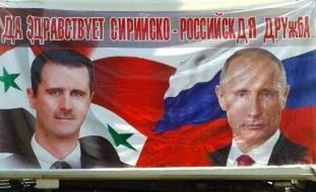 Политика: Геополитика: возвращение России на Ближний Восток.