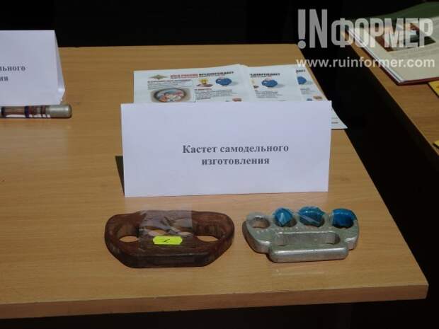 Полицейская выставка в Севастополе!