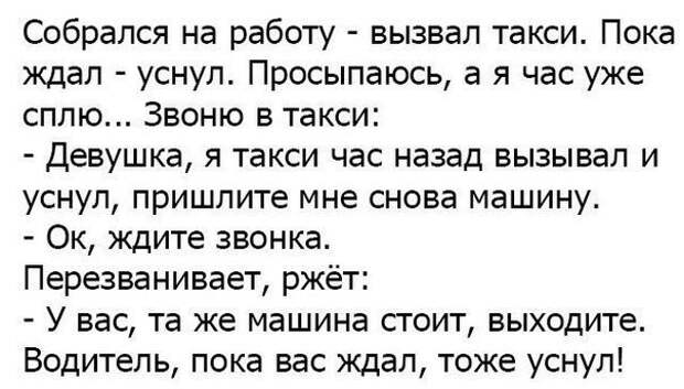 Картинки с надписями для настроения Картинки с надписями для настроения