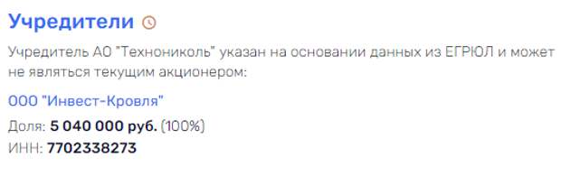 Хрустящий Брукс неписателя Рыбакова Хрустящий Брукс неписателя Рыбакова