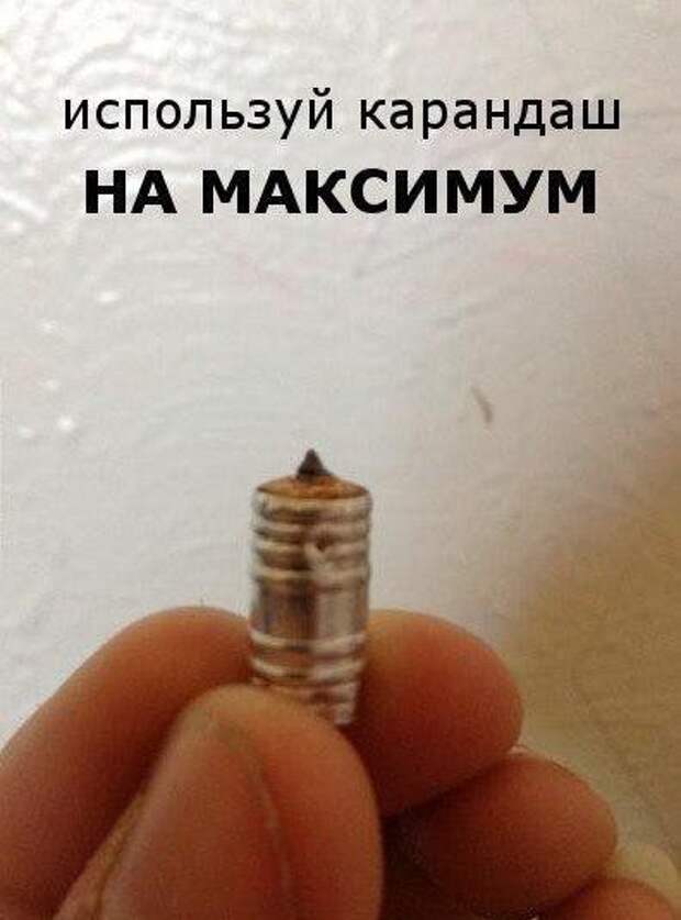 Картинки, юмор, приколы