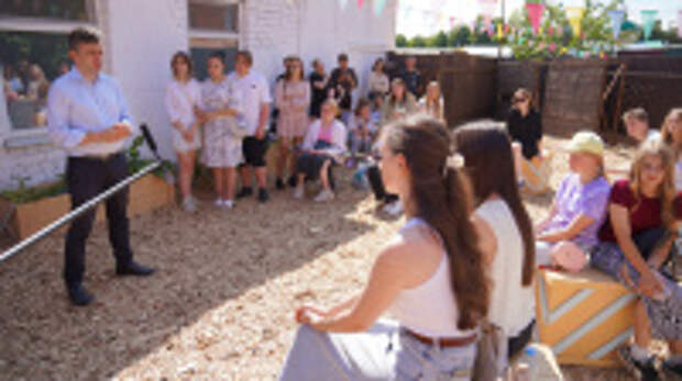 В областной программе «Местные инициативы» появится отдельная номинация для молодежных проектов