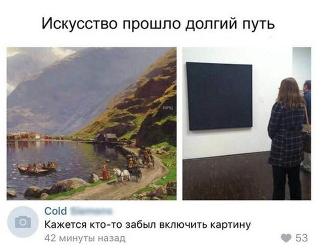 Подборка картинок. Вечерний выпуск (28 фото)