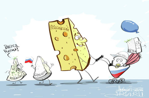 Прибавление в семействе
