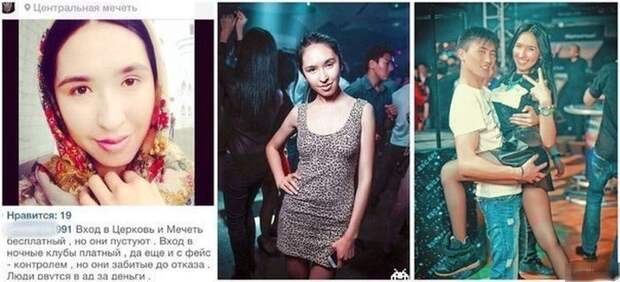 Прикольные картинки (90 фото) Прикольные картинки (90 фото)