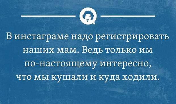 открытки обо всем на свете 