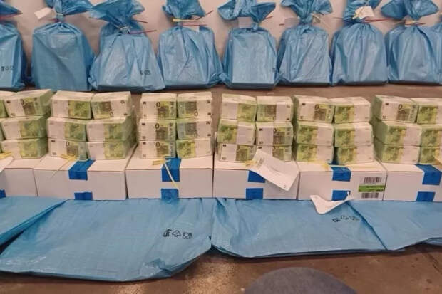 Венгрия высылает из страны семерых украинских "инкассаторов"