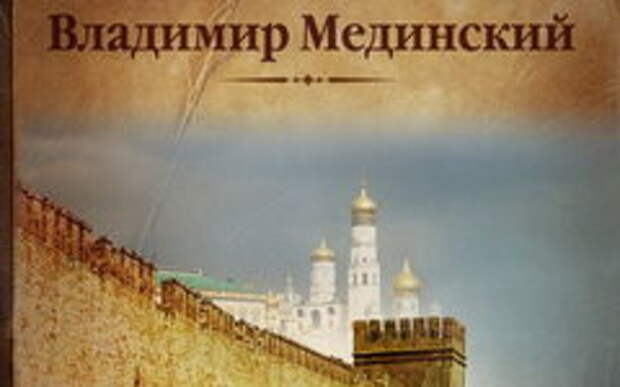 Фрагмент обложки книги Фрагмент обложки книги