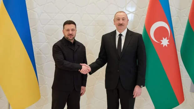 Зеленский и Алиев будут дружить против России, Ирана и Армении